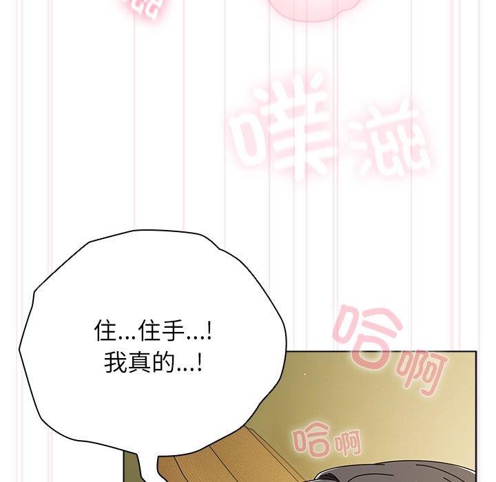 第25話