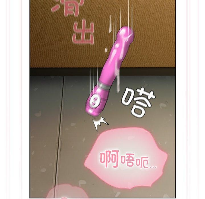 第25話