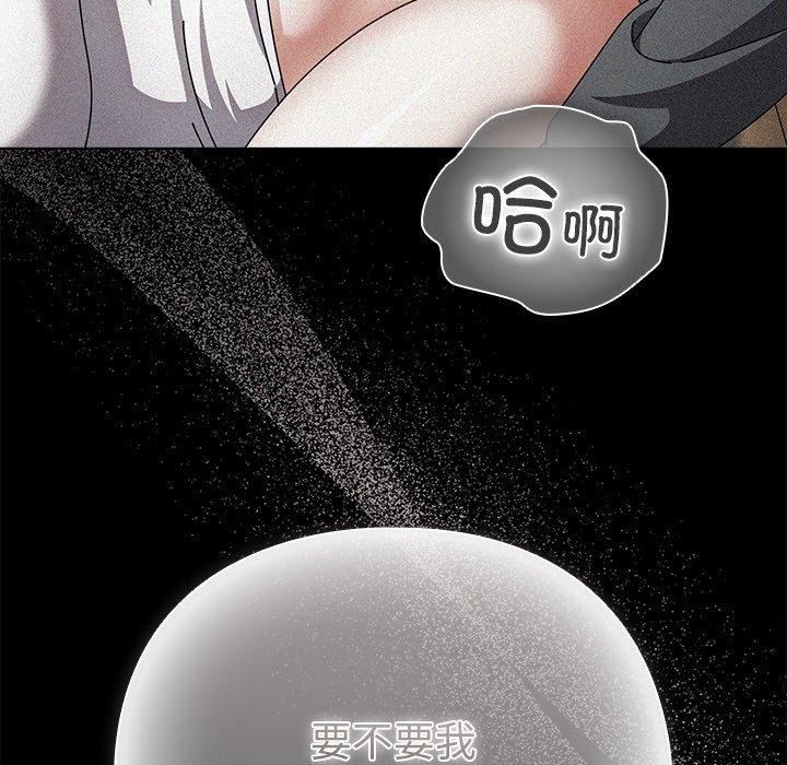 第25話