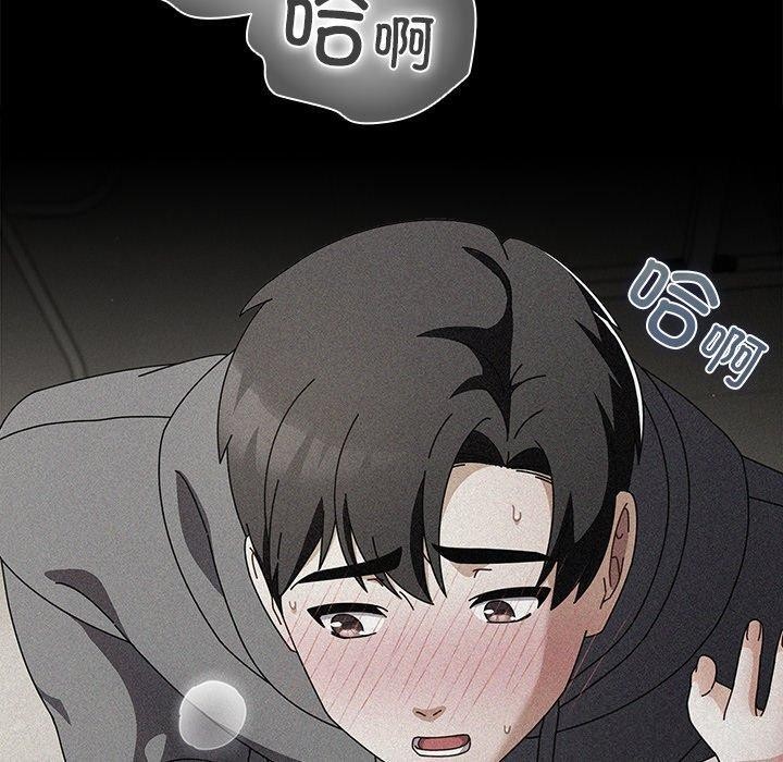 第25話