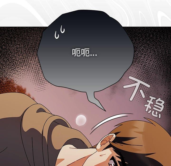 第25話