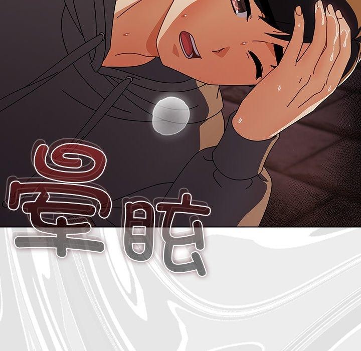 第25話