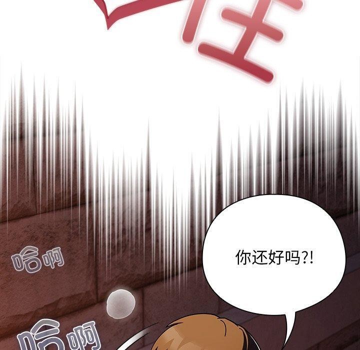 第25話