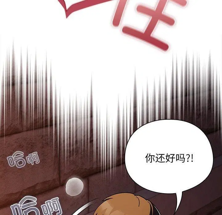 第25話