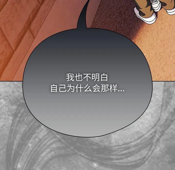 第25話
