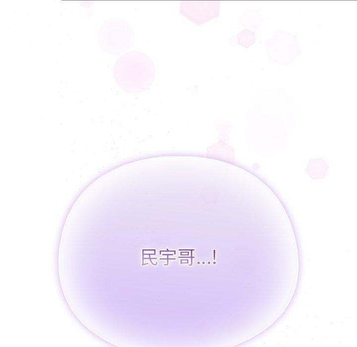 第26話
