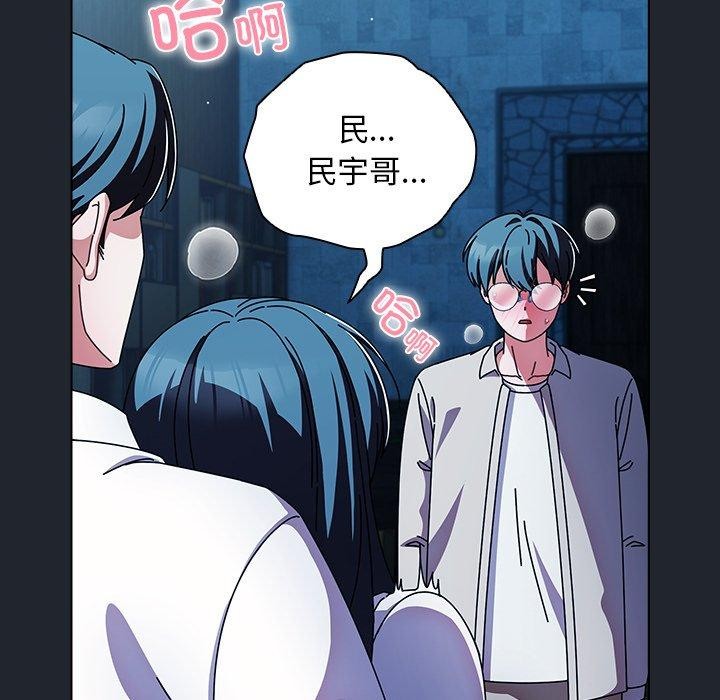 第26話