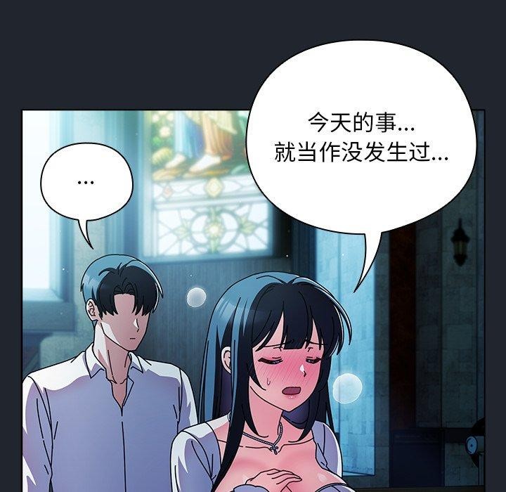 第26話