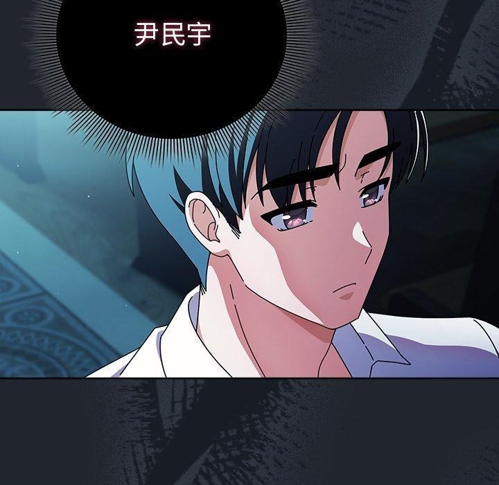 第26話