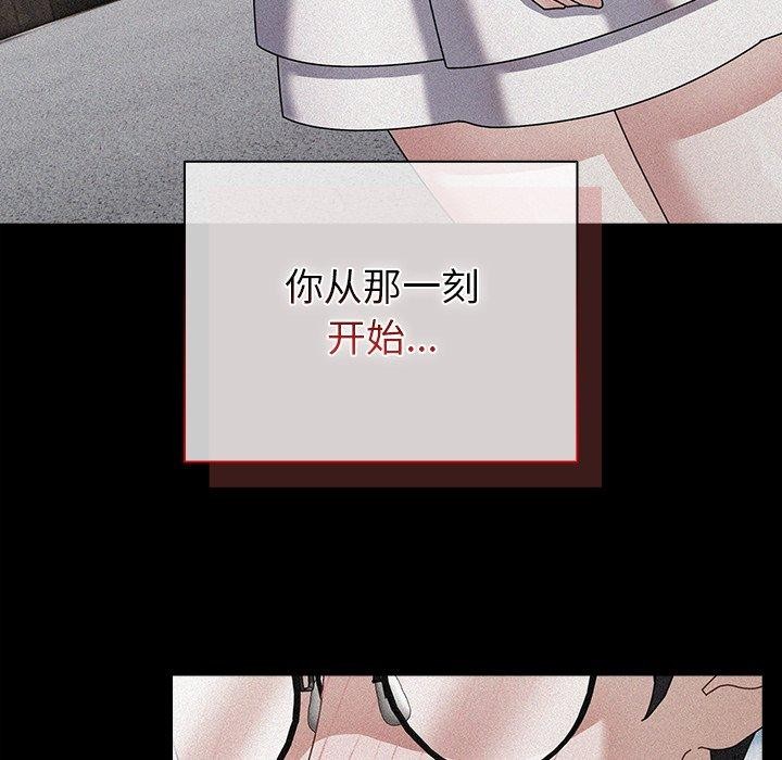 第26話