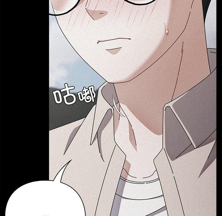 第26話