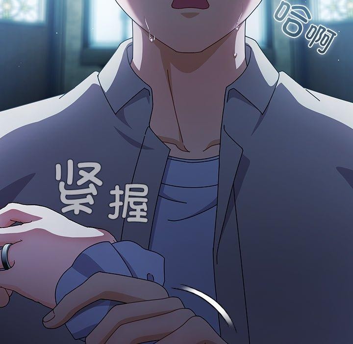 第26話