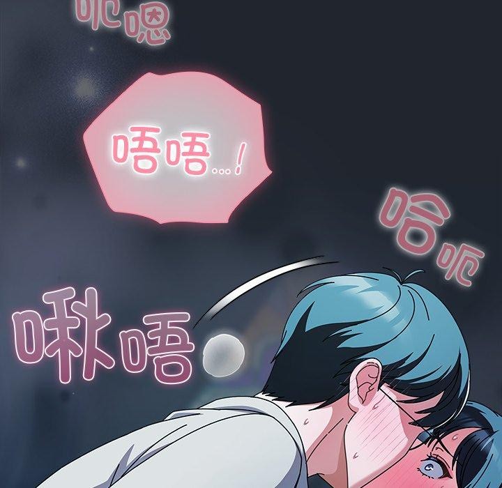第26話