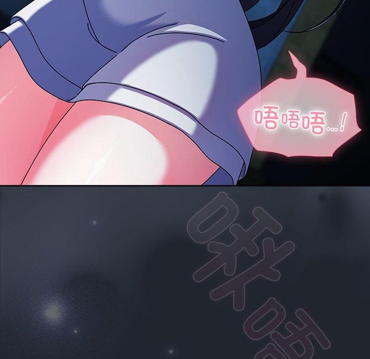 第26話