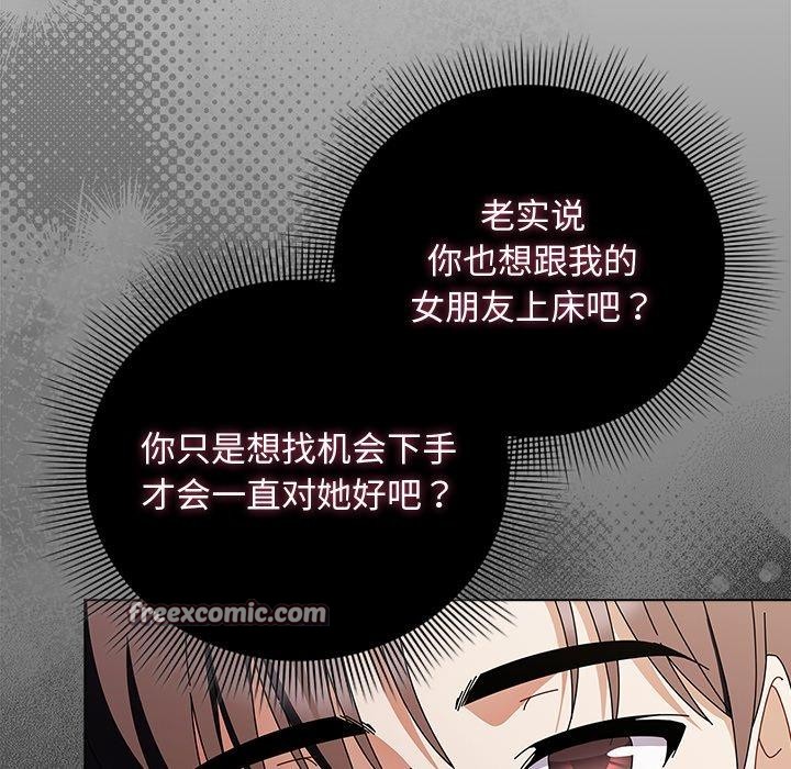第26話