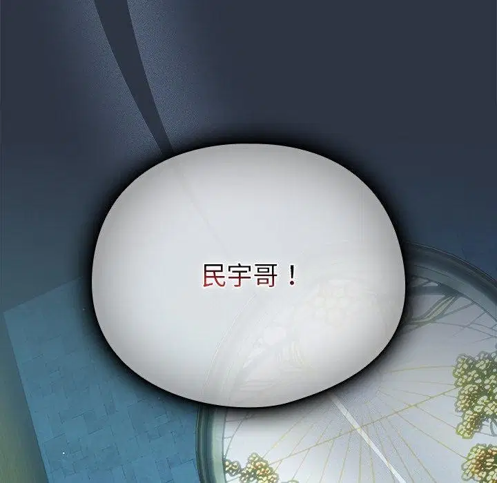 第26話