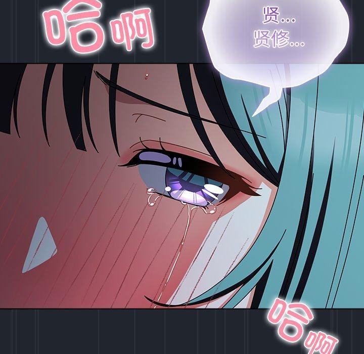 第27話