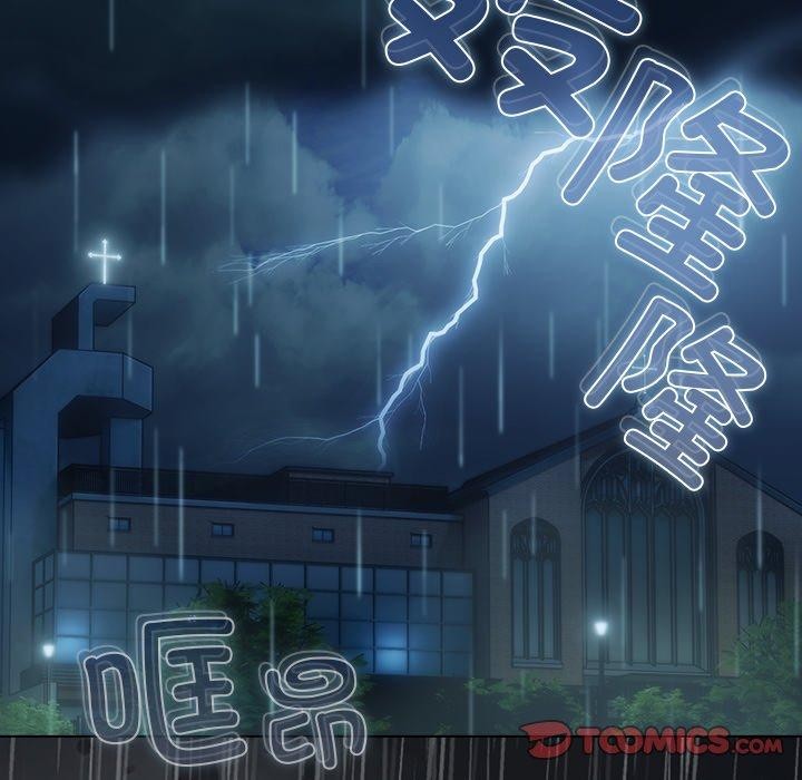第27話