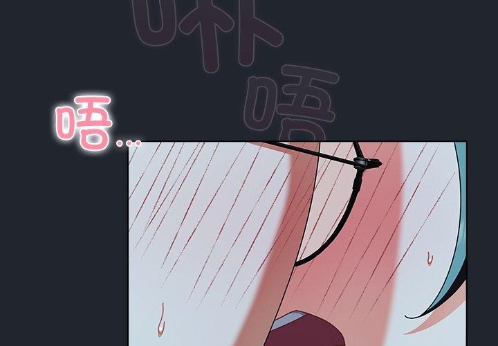 第27話