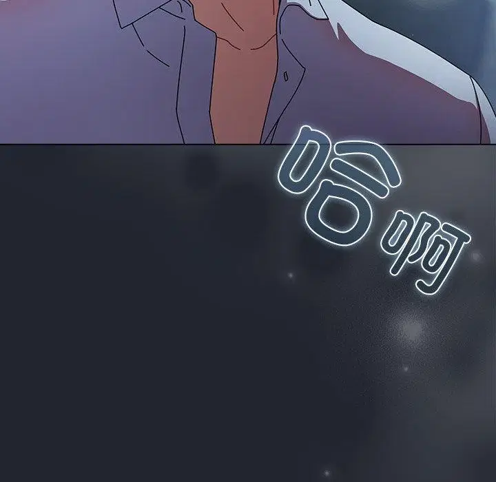 第27話