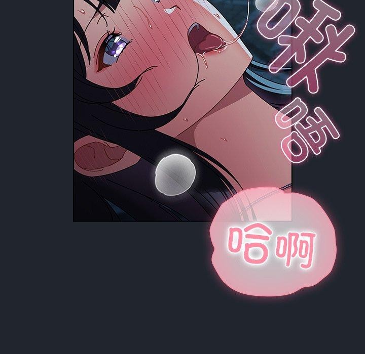 第27話