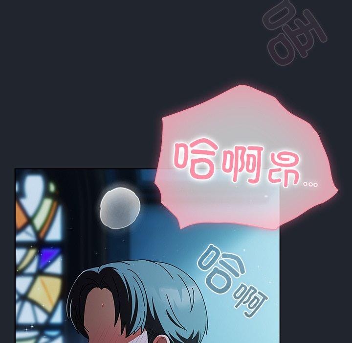 第27話