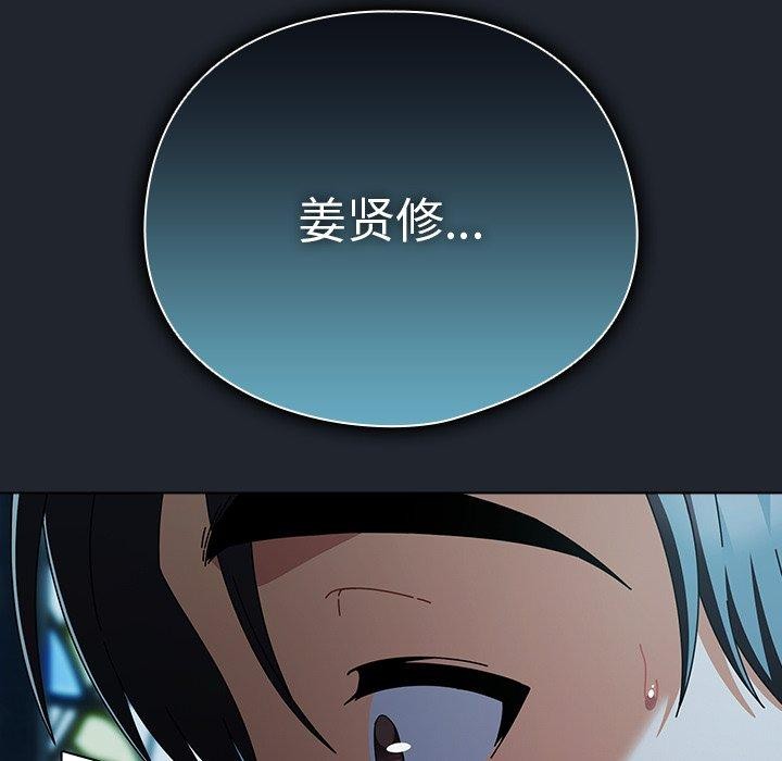第27話