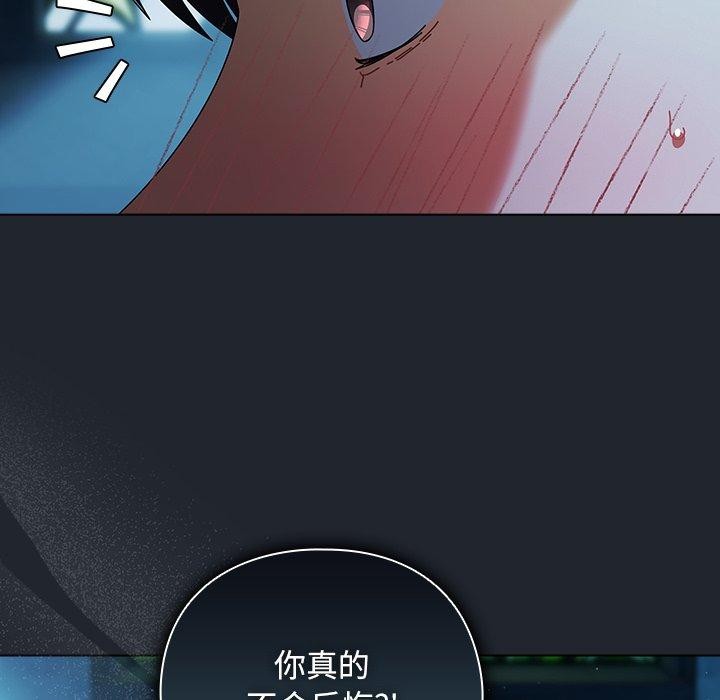 第27話