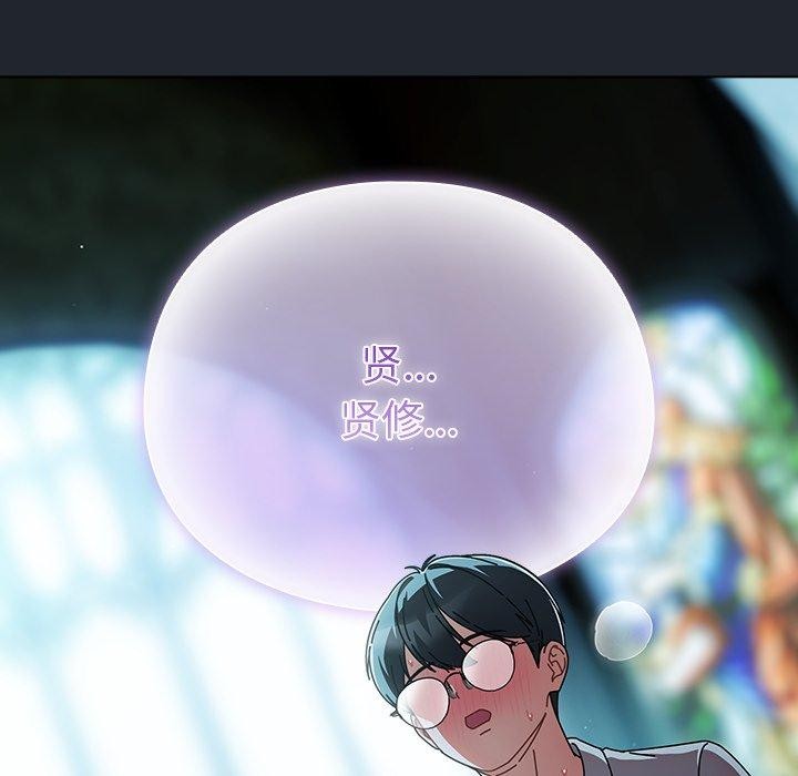 第27話