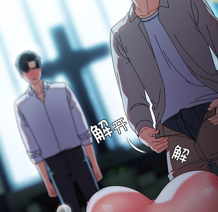 第27話
