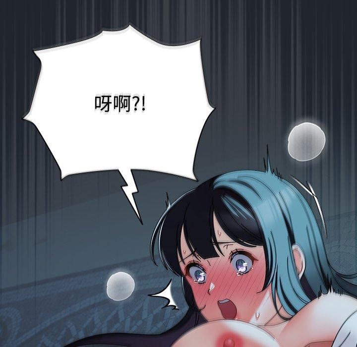 第27話