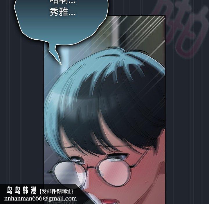 第27話