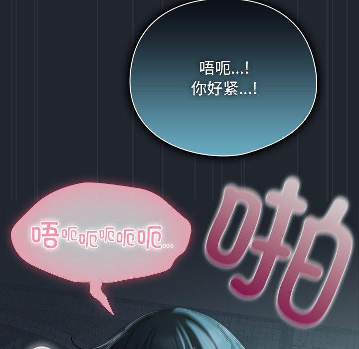 第27話