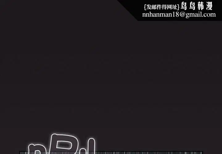 第28話