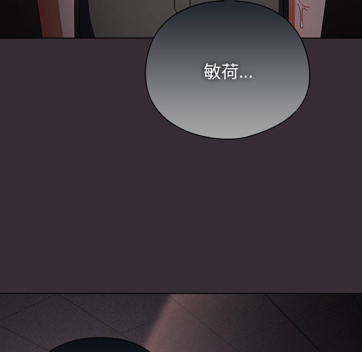 第28話