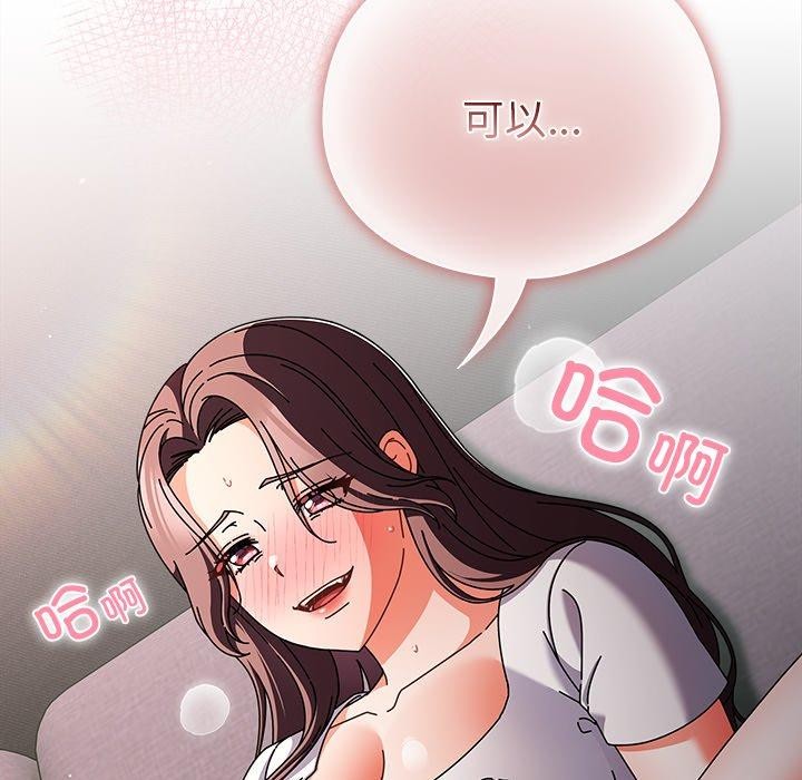 第28話
