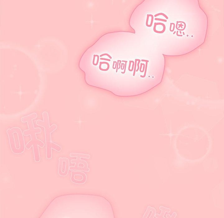 第28話