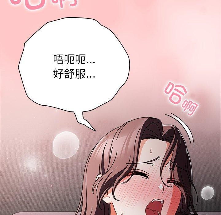 第28話