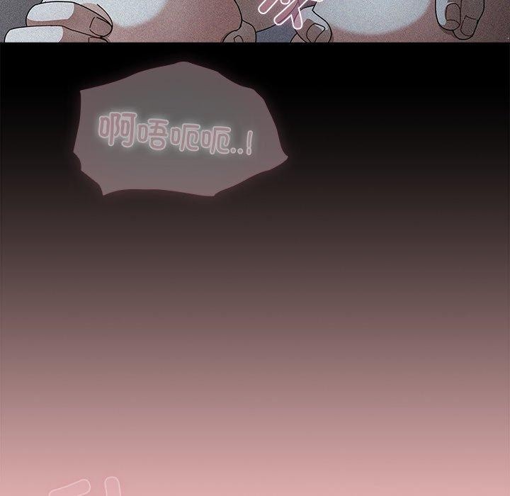 第28話
