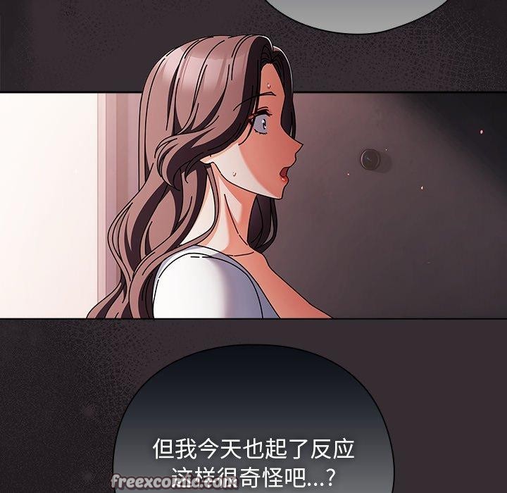 第28話