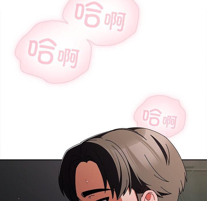 第28話