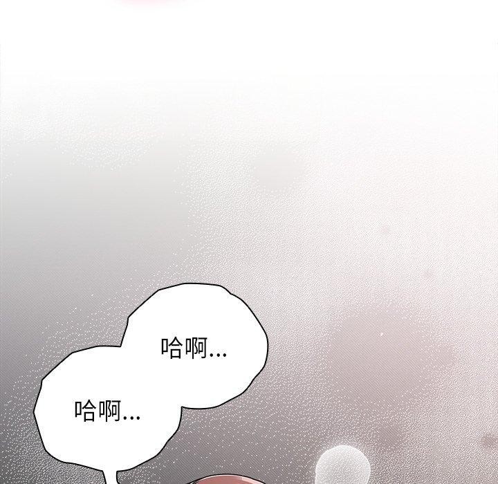 第28話