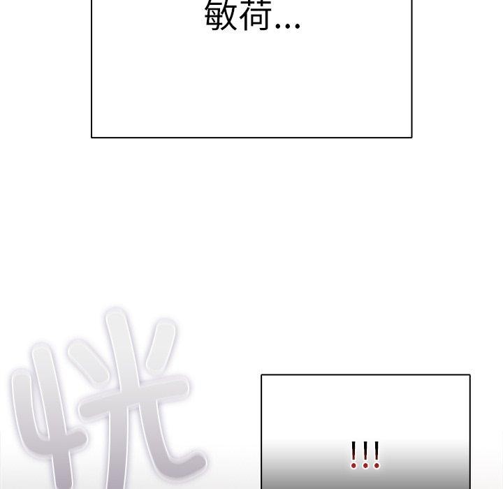 第28話