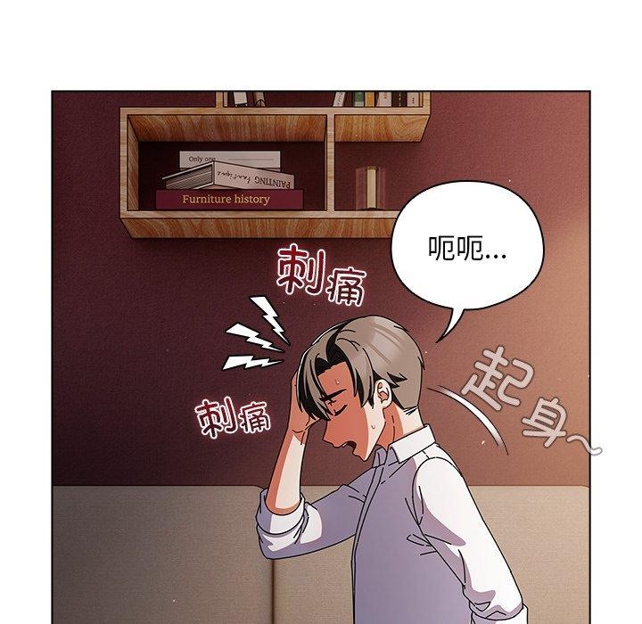 第28話