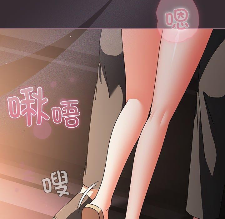 第28話