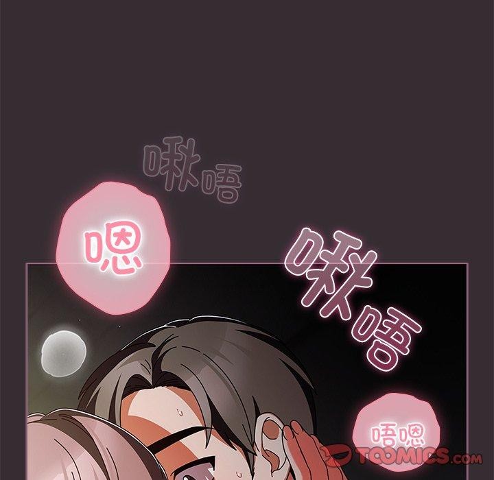 第28話