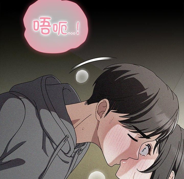 第28話