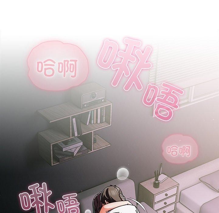 第28話