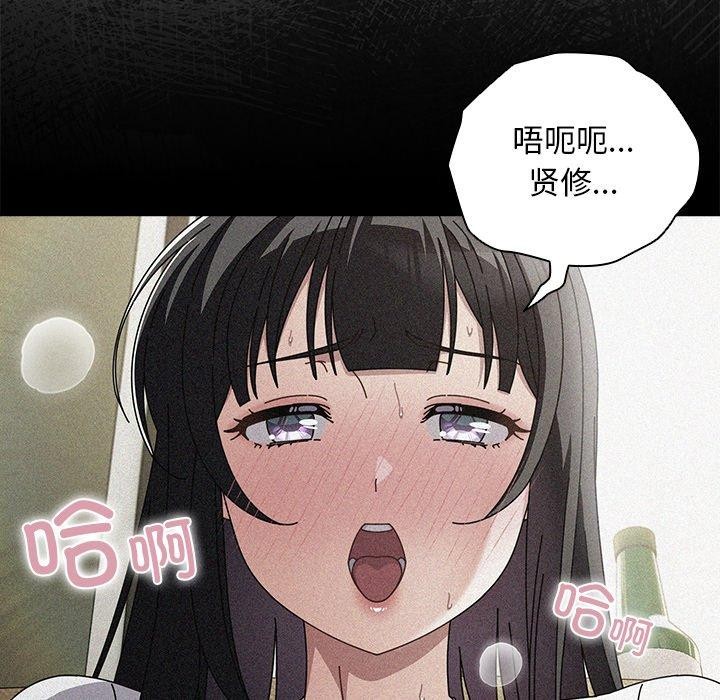 第28話