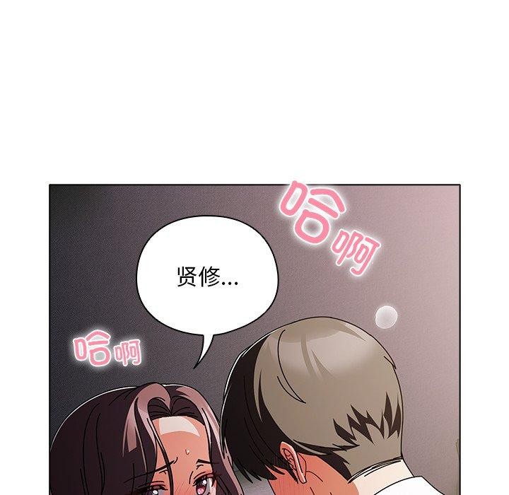 第28話